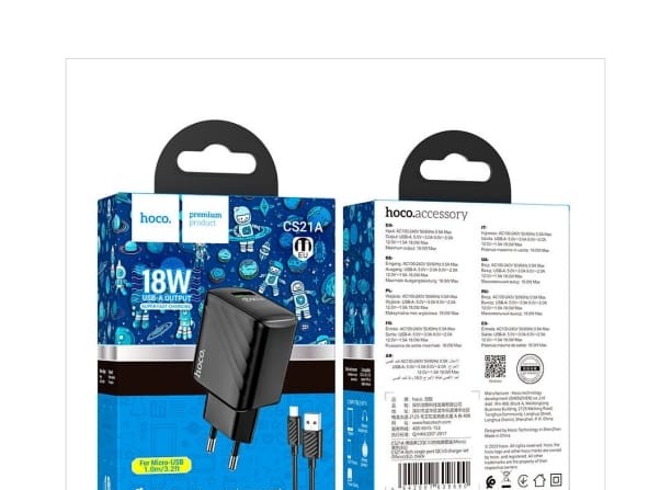 HOCO CS21A RICH SINGLE PORT QC3.0 CHARGER MICRO